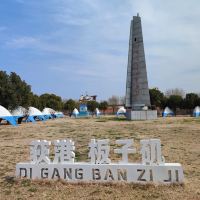 評論圖片 1