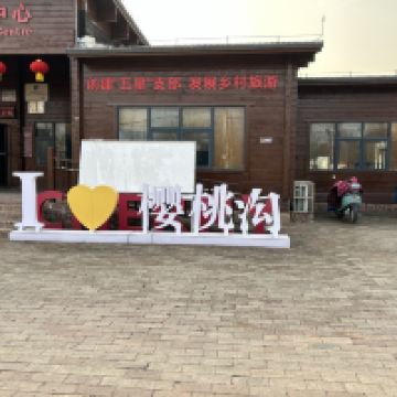 評論圖片 2