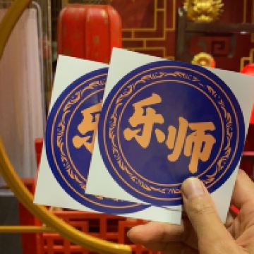 評論圖片 3