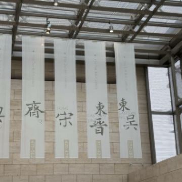 評論圖片 2