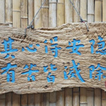 評論圖片 6