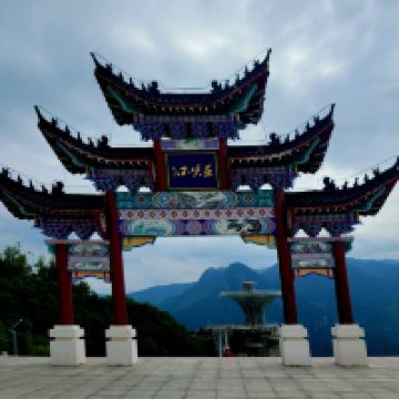 評論圖片 2