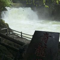 評論圖片 4