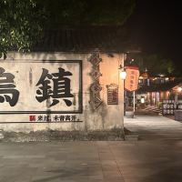 評論圖片 1