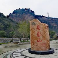 評論圖片 3