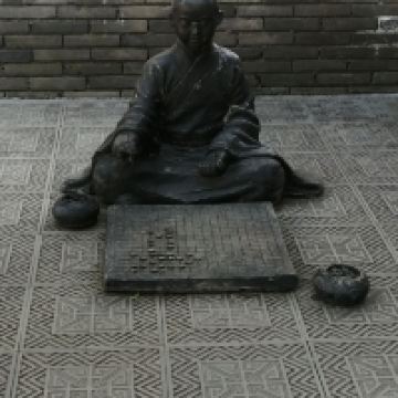 評論圖片 4