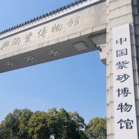 評論圖片 1