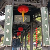 評論圖片 9