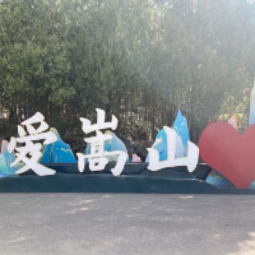 評論圖片 4