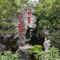 評論圖片 1