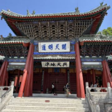 評論圖片 2