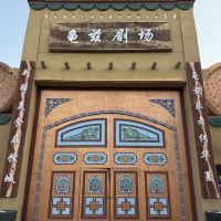評論圖片 1