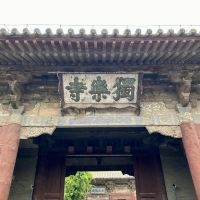 評論圖片 1