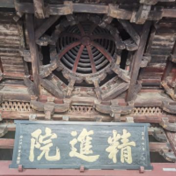 評論圖片 5
