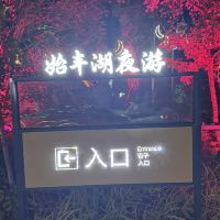 評論圖片 6