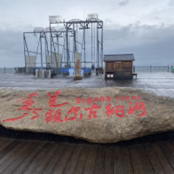 評論圖片 7
