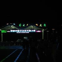 評論圖片 1
