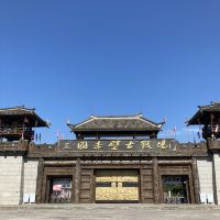 評論圖片 1