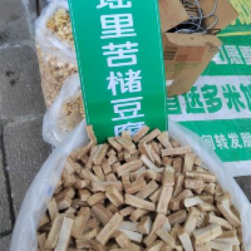 評論圖片 7