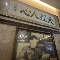 評論圖片 4