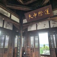 評論圖片 3