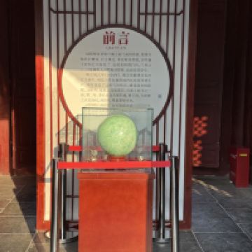 評論圖片 3