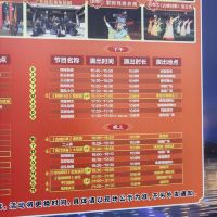 評論圖片 9