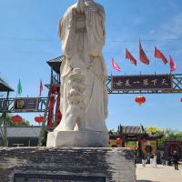 評論圖片 1