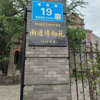 評論圖片 9