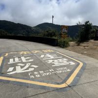 評論圖片 2