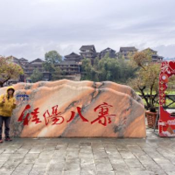 評論圖片 1