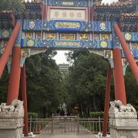 評論圖片 1
