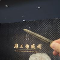 評論圖片 4