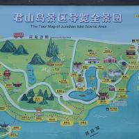 評論圖片 7