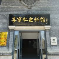 評論圖片 3