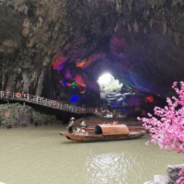評論圖片 1