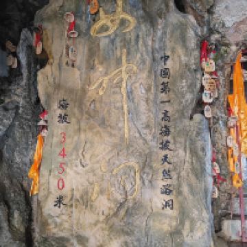 評論圖片 6