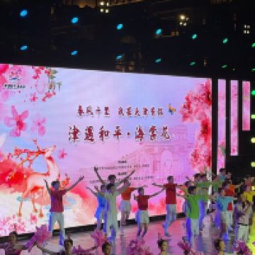 評論圖片 4