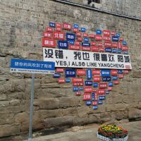 評論圖片 2
