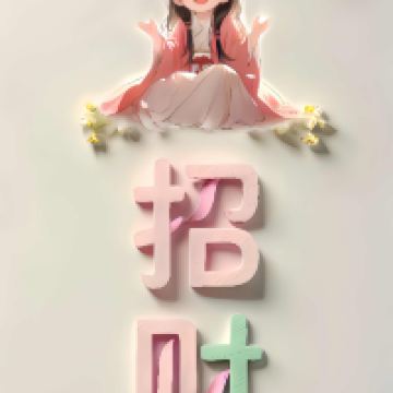 評論圖片 8