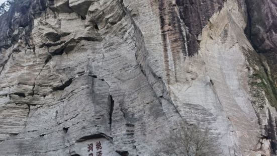 去尤溪途径永安，所以顺便逛了永安桃源洞景区，风景非常赞，一线