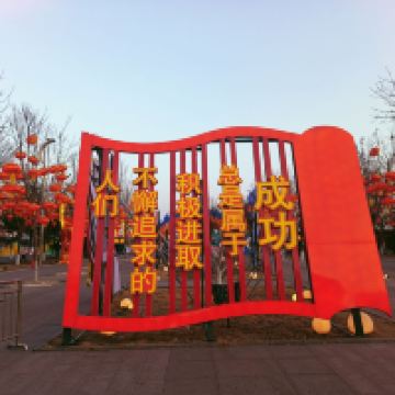 評論圖片 1