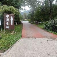 評論圖片 3