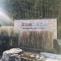 評論圖片 1