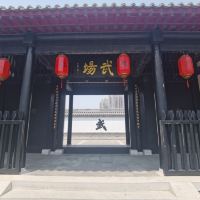 評論圖片 2