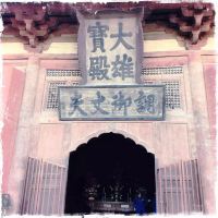 評論圖片 1
