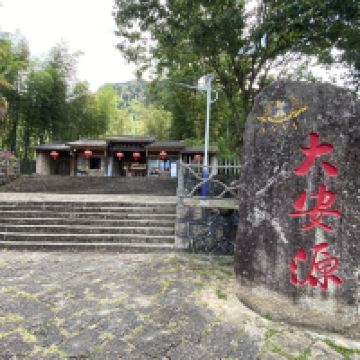 評論圖片 1