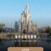 評論圖片 2