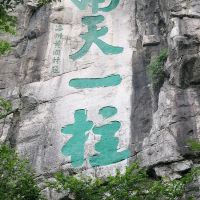 評論圖片 5