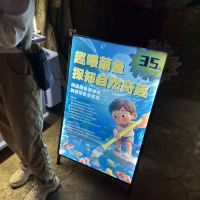 評論圖片 5